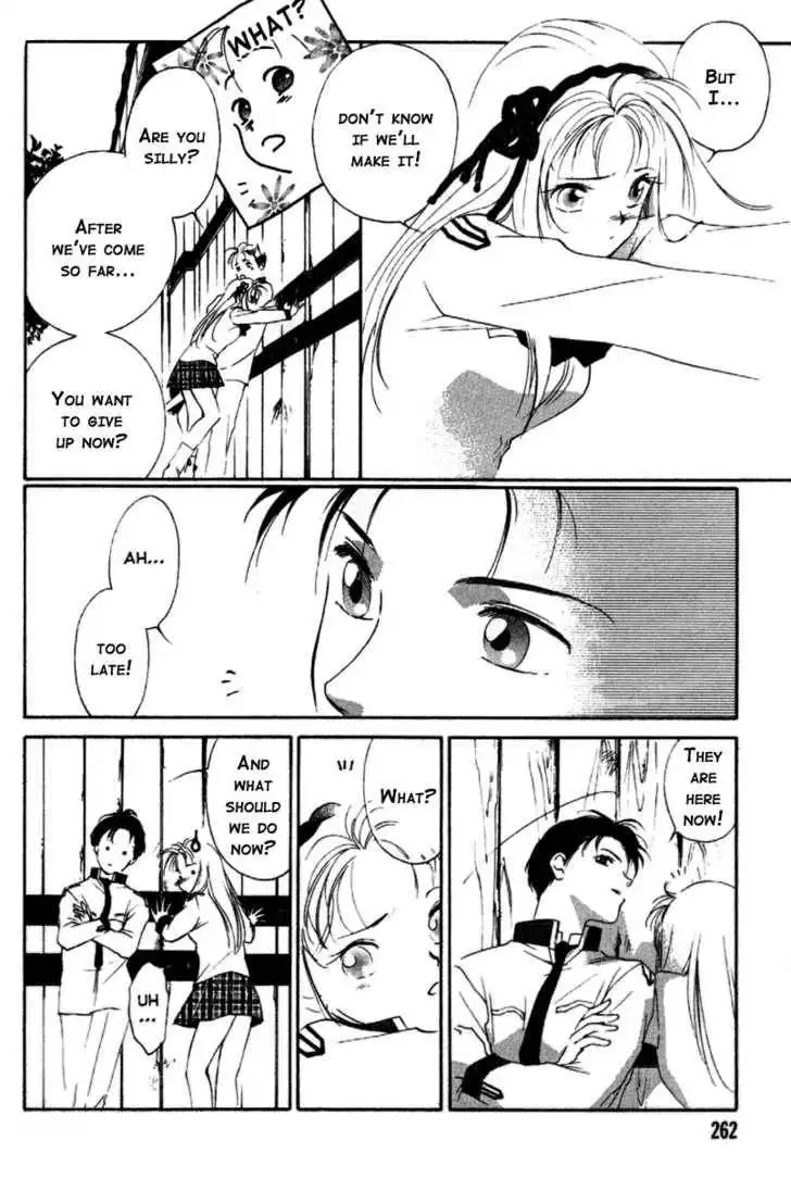 Kung-Fu Girl Juline Chapter 13 32